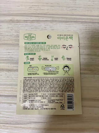 보헤미안망고님이 올린 리뷰 사진 4