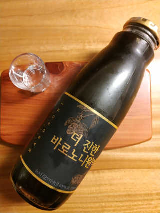 바로푸드 캄보디아노니 8640시간 숙성 더 진한 바로 노니원액 — 4.5점을 준 리뷰어가 2019년 4월 올린 사용 사진