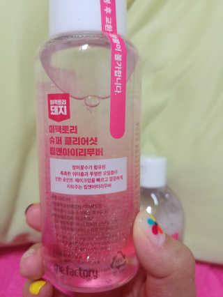 나리님님이 올린 리뷰 사진 2