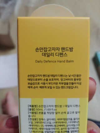 안댈님이 올린 리뷰 사진 2
