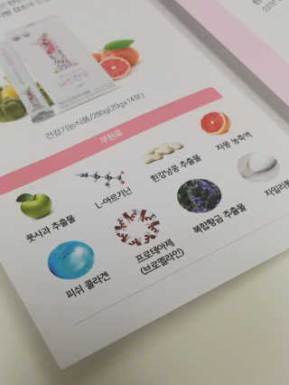 귀욤춉춉님이 올린 리뷰 사진 4