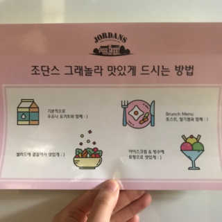 서어이님이 올린 리뷰 사진 4