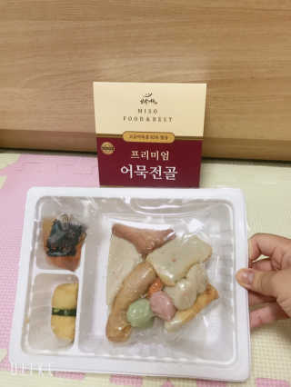 깔롱마미님이 올린 리뷰 사진 3