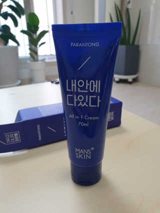 쭌맘님이 올린 리뷰 사진 2