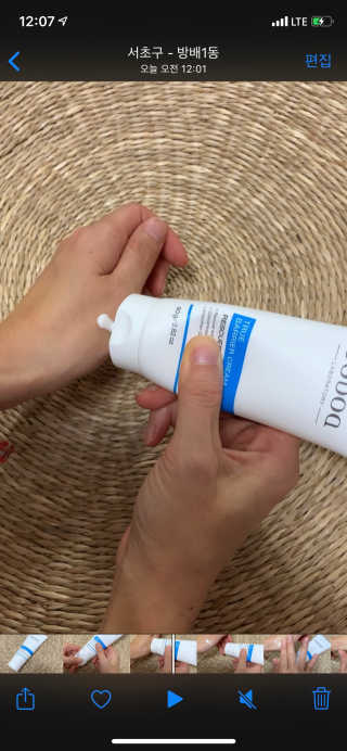 dewi님이 올린 리뷰 사진 2