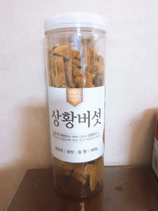 우주최강귀요미아토님이 올린 리뷰 사진 2