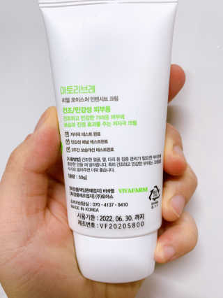 오니마미님이 올린 리뷰 사진 3