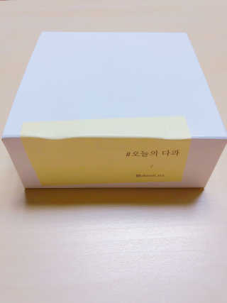 SophiaHS님이 올린 리뷰 사진 3