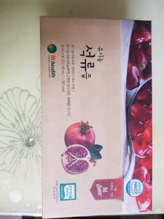 아익큐님이 올린 리뷰 사진 1