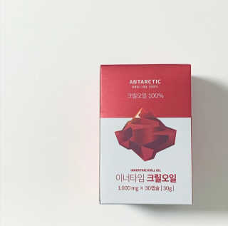 Lovely님이 올린 리뷰 사진 2