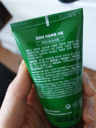 명미님이 올린 리뷰 사진 3