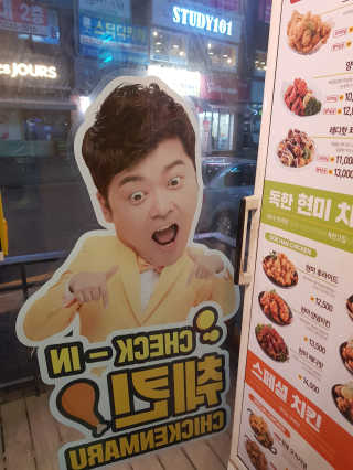 너부리사랑님이 올린 리뷰 사진 3