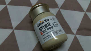 Sun님이 올린 리뷰 사진 1