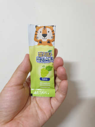 BoRaJin님이 올린 리뷰 사진 1