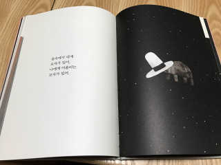 은쓸님이 올린 리뷰 사진 1