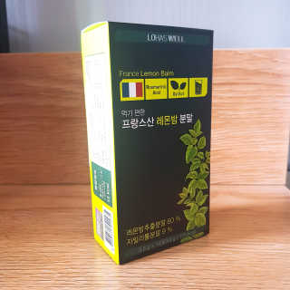 로하스웰 프랑스산 레몬밤 분말 — 2.83점을 준 리뷰어가 2018년 6월 올린 사용 사진