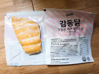 쏭쏭님이 올린 리뷰 사진 1
