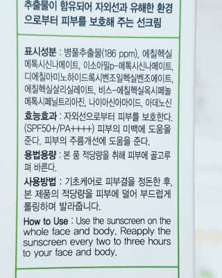 Ren님이 올린 리뷰 사진 2