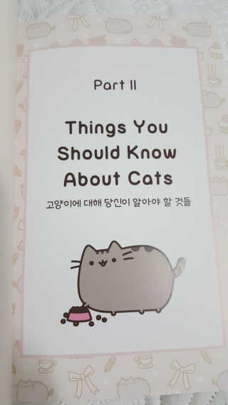 염둥이정아님이 올린 리뷰 사진 2