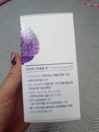 딸셋맘님이 올린 리뷰 사진 4