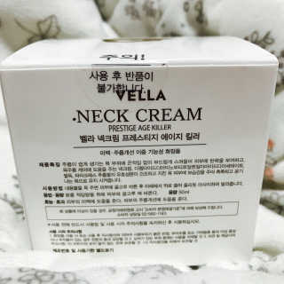 벨라씨앤씨 넥크림 프레스티지 에이지 킬러 — 5점을 준 리뷰어가 2017년 12월 올린 사용 사진