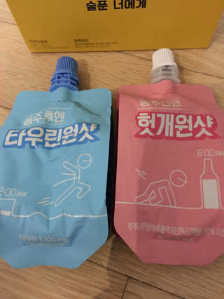 yukiyuri님이 올린 리뷰 사진 2