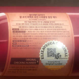 만쟈님님이 올린 리뷰 사진 3