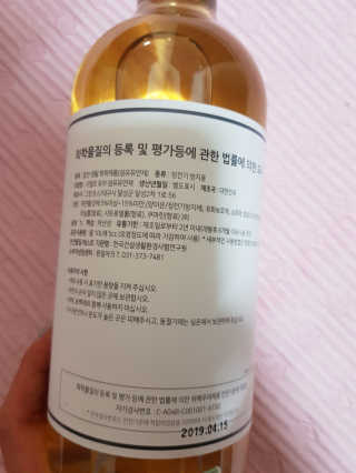 미찌고님이 올린 리뷰 사진 2