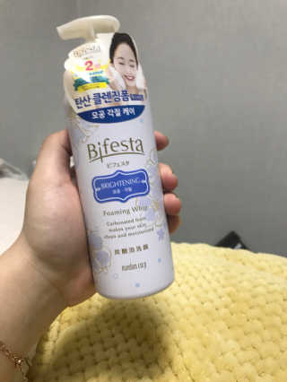 이채은님이 올린 리뷰 사진 3