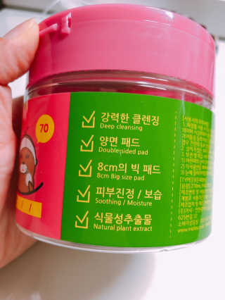 면경님이 올린 리뷰 사진 4