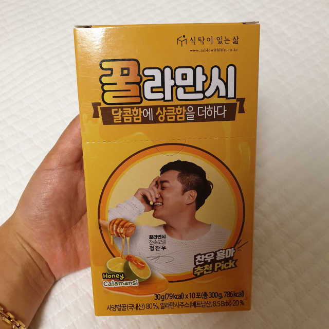 [찬우s]꿀라만시 리뷰 사진