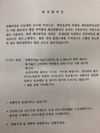 까꿍은우맘님이 올린 리뷰 사진 3