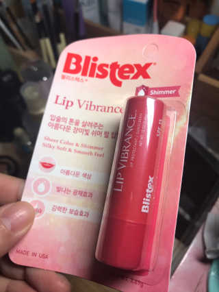 블리스텍스 립 릴리프 크림 립밤, 립 바이브런스 립밤 — 5점을 준 리뷰어가 2018년 11월 올린 사용 사진