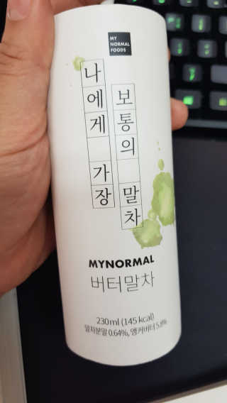 띵동님이 올린 리뷰 사진 1