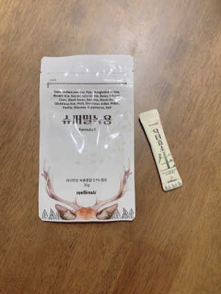 YoonheeSeo님이 올린 리뷰 사진 2