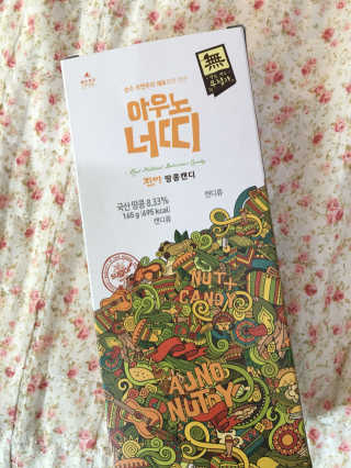 ㅊㅁㄱ님이 올린 리뷰 사진 1