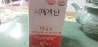 랑하고님이 올린 리뷰 사진 3