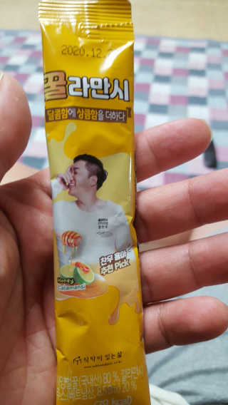 보크다님이 올린 리뷰 사진 3