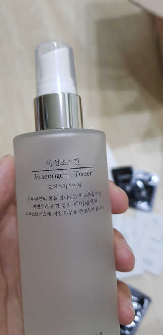 맘님이 올린 리뷰 사진 3