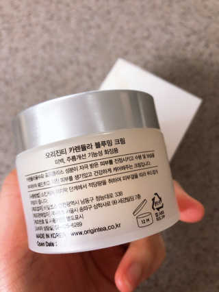 안나언니님이 올린 리뷰 사진 2