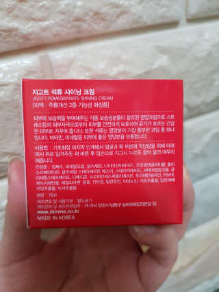 주영님이 올린 리뷰 사진 2