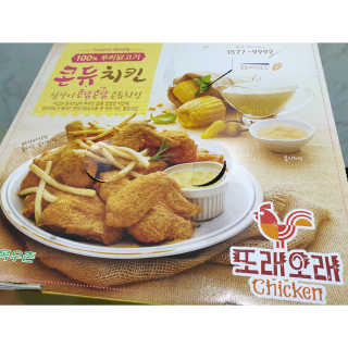 꼼꼼지후맘님이 올린 리뷰 사진 3