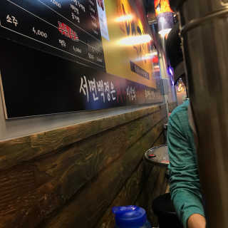 루니이이잉님이 올린 리뷰 사진 3