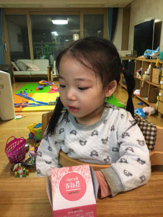 최정은님이 올린 리뷰 사진 3