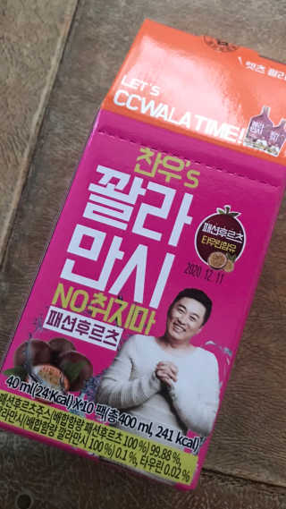 뚀니님이 올린 리뷰 사진 3