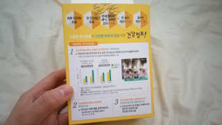 냠냠잉님이 올린 리뷰 사진 3