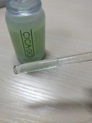 시카고 시카 더블 이펙트 앰플 30ml 기획세트 — 5점을 준 리뷰어가 2018년 8월 올린 사용 사진