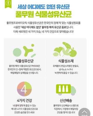 minkyung님이 올린 리뷰 사진 4