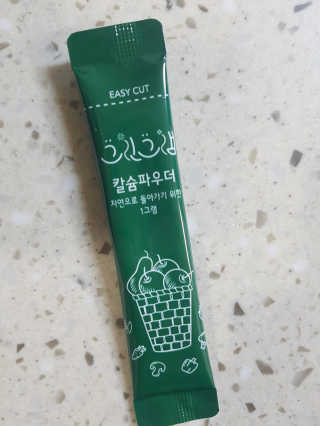팡팡팡님이 올린 리뷰 사진 1