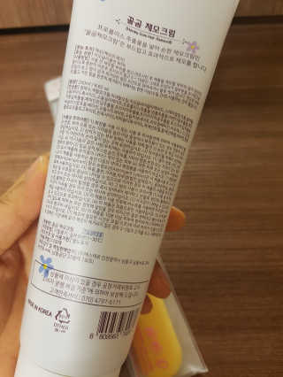바른샘물님이 올린 리뷰 사진 2